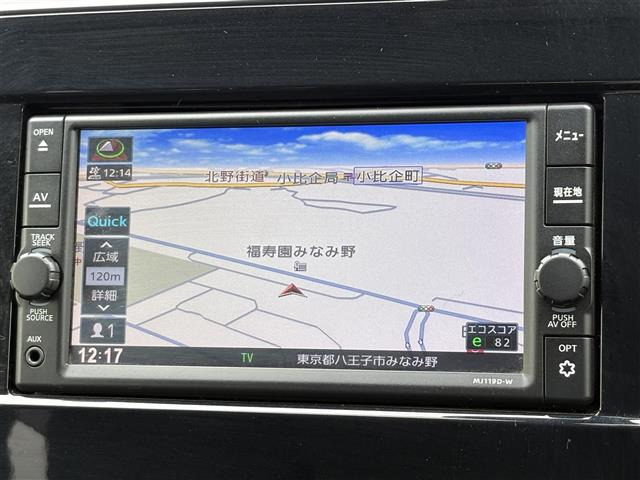 セレナ1.2 e-POWER ハイウェイスターV