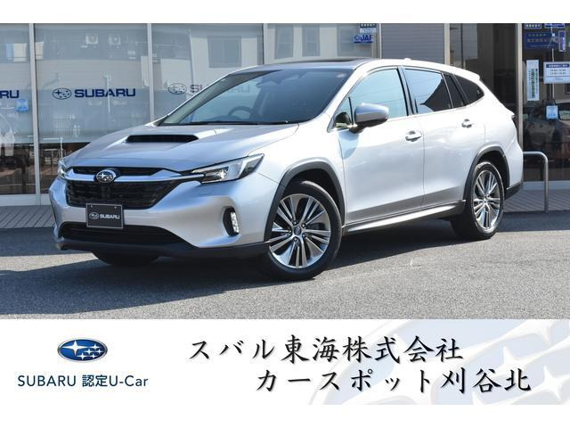 レヴォーグレイバック1.8 リミテッド EX 4WD