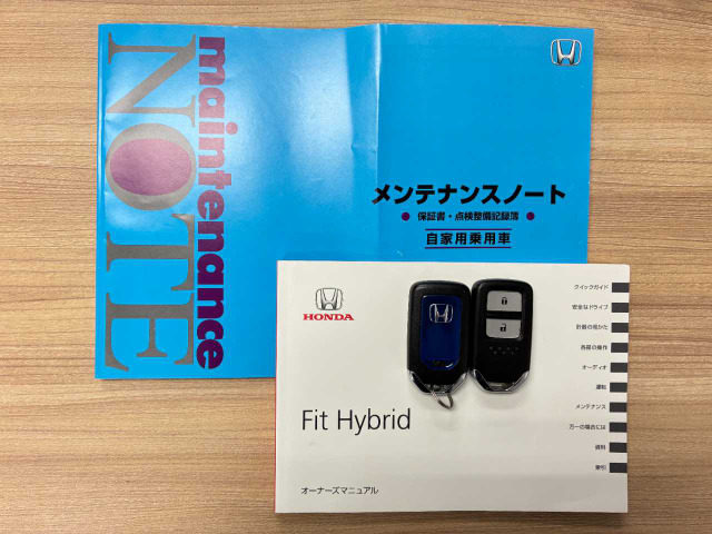 フィットハイブリッド
