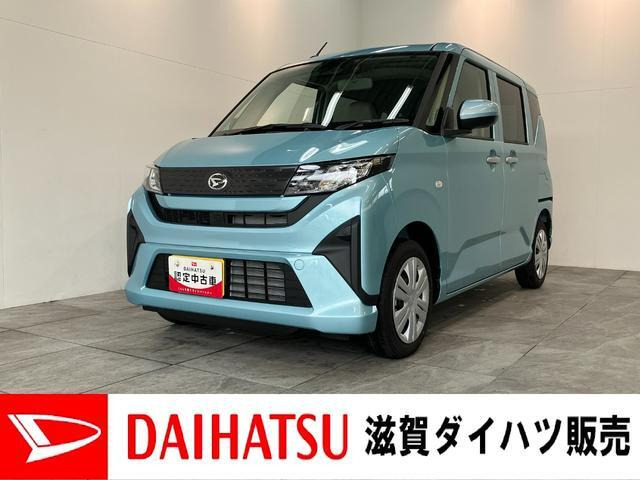 ムーヴL
