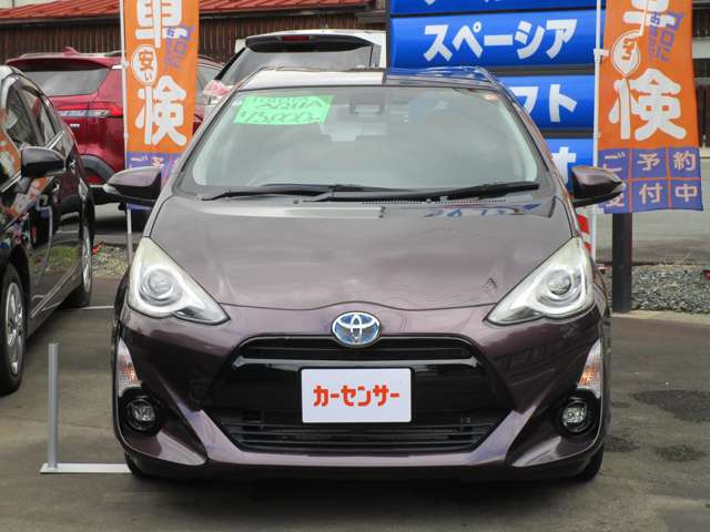 アクア1.5 G