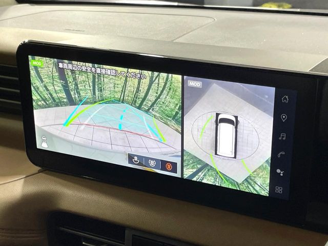 【アラウンドビューモニター】専用のカメラにより、上から見下ろしたような視点で360度クルマの周囲を確認することができます☆死角部分も確認しやすく、狭い場所での切り返しや駐車もスムーズに行えます。