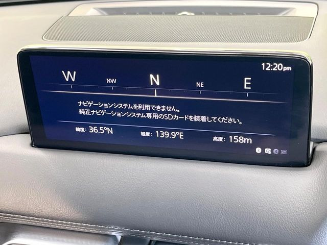 CX-52.0 20S ブラックトーンエディション