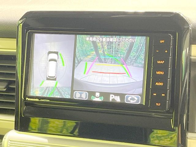 【全方位モニター用カメラ】専用のカメラにより、上から見下ろしたような視点で360度クルマの周囲を確認することができます☆死角部分も確認しやすく、狭い場所での切り返しや駐車もスムーズに行えます。