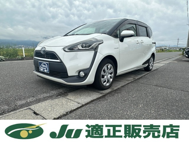 シエンタハイブリッド 1.5 G