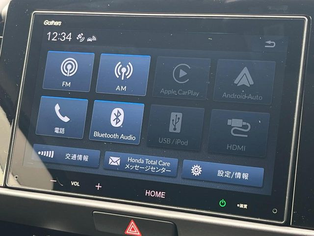 【ディスプレイオーディオ】お手持ちのスマートフォンとの連携で、ナビや音楽再生など各種アプリを使用可能。スマホに近い感覚でお使いいただけます♪