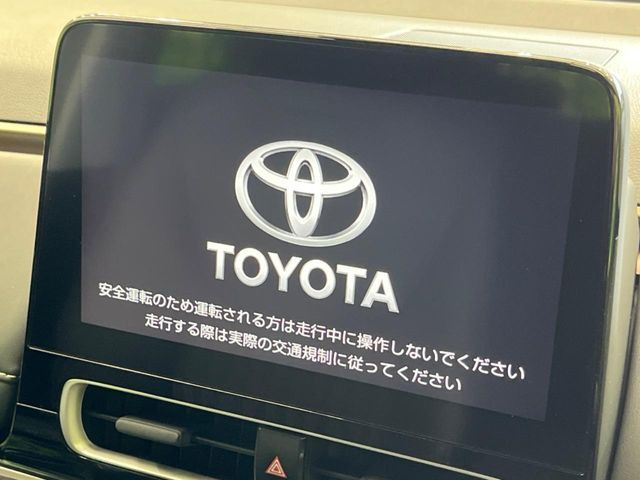 アクア1.5 Z ラフィネ
