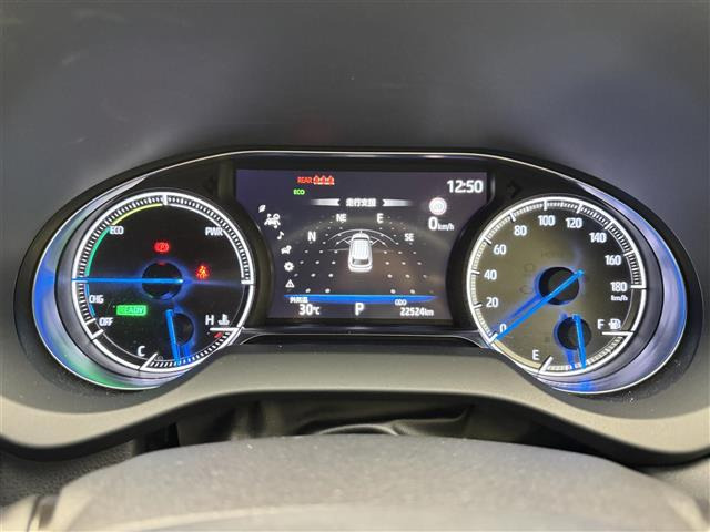 ハリアー2.5 ハイブリッド Z レザーパッケージ