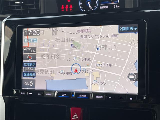 トール1.0 カスタムG
