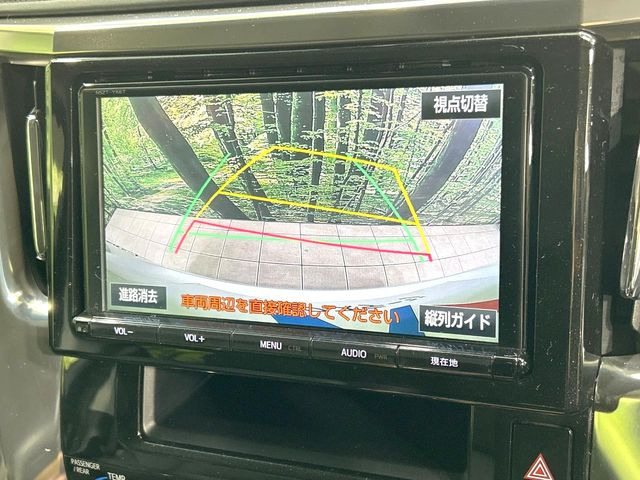 アルファード2.5 S Cパッケージ