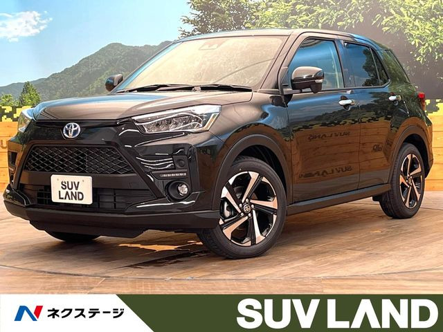 ライズ1.2 Z
