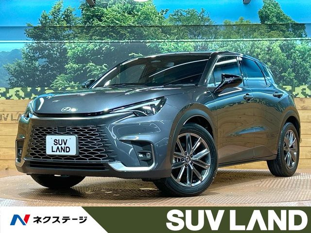 LBXリラックス