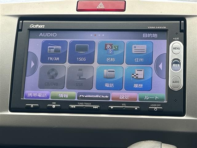 フリード1.5 G ジャストセレクションプラス