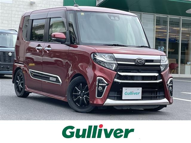タントカスタムRS スタイルセレクション