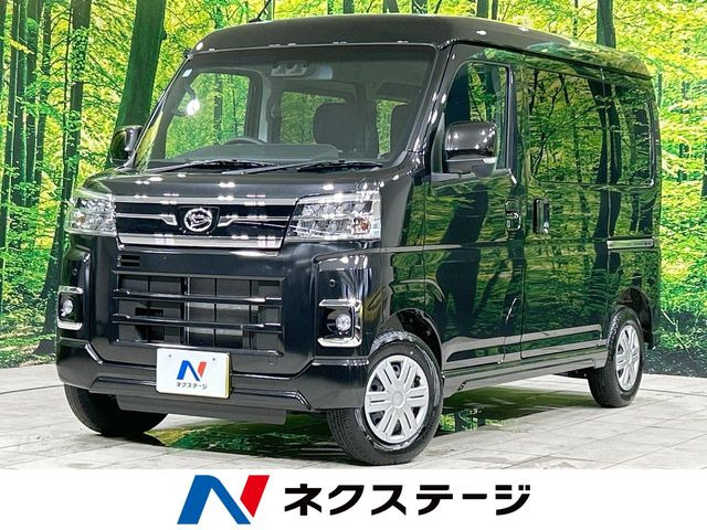 アトレーRS