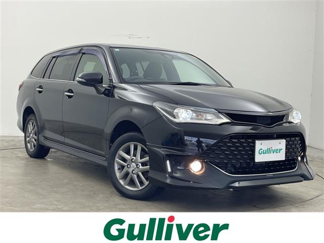 カローラフィールダー1.5 G W×B 4WD