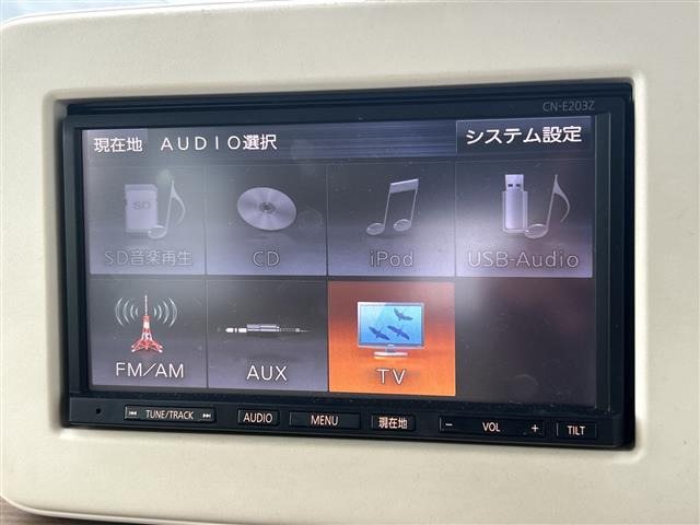 アルトラパンX