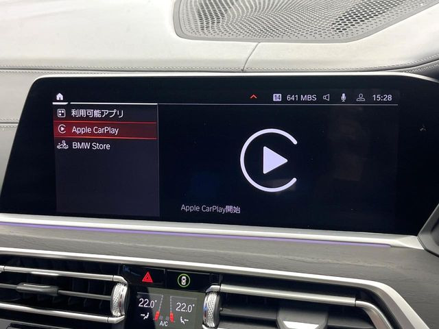 ��Apple Car Play:�X�}�z�Ƃ̗L���ڑ��ŁA�i�r�E�I�[�f�B�I�Đ��ȂǃX�}�z�̃A�v���@�\����ʂł��g����֗��@�\�ł�!