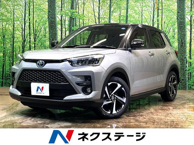 ライズ1.2 Z