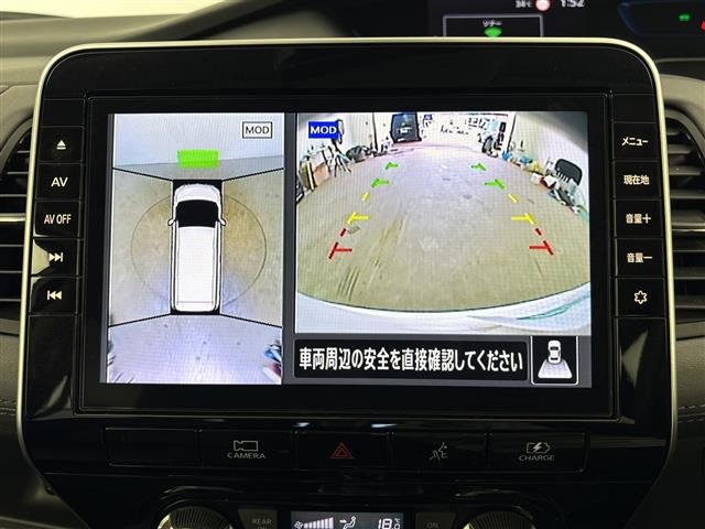 セレナ1.2 e-POWER ハイウェイスターV