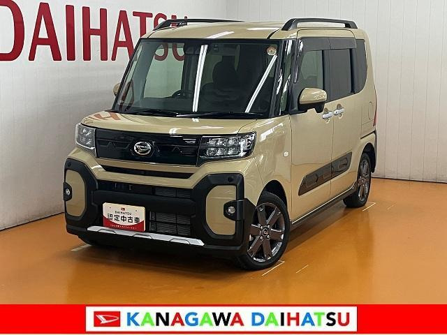 タントファンクロス ターボ 4WD