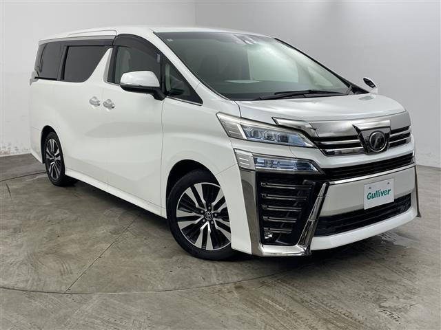 ヴェルファイア2.5 Z Gエディション