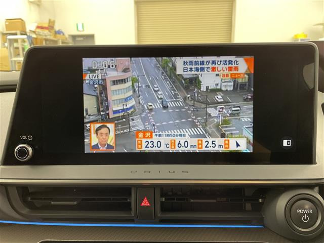 プリウス2.0 Z E-Four 4WD