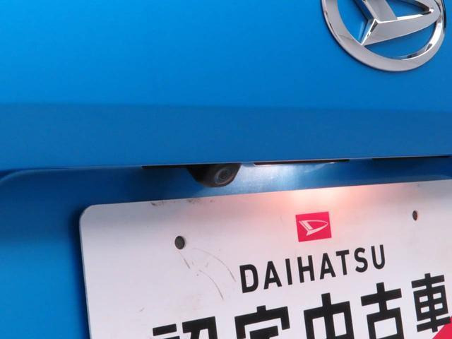 タフトG
