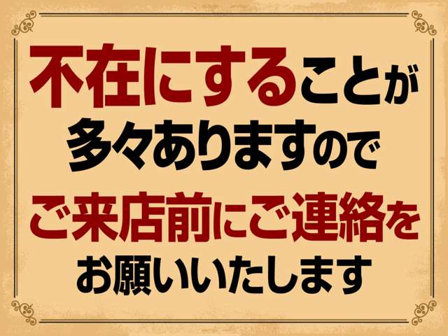 N-BOXカスタムG SSパッケージ