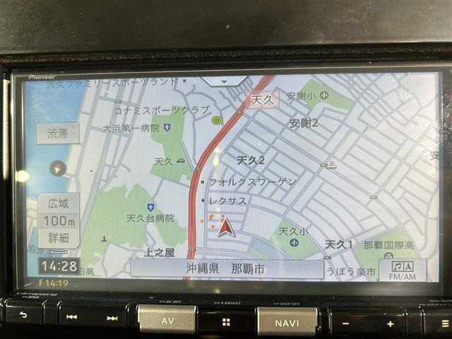 ノート1.2 S