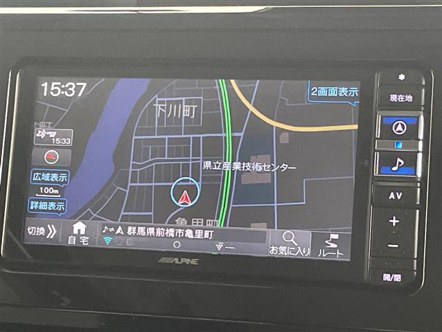 ルーミー1.0 カスタム G