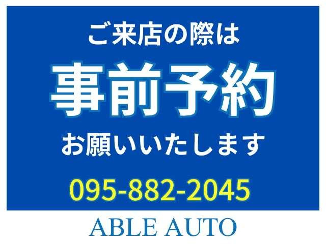 ミラジーノミニライトスペシャル メモリアルエディション