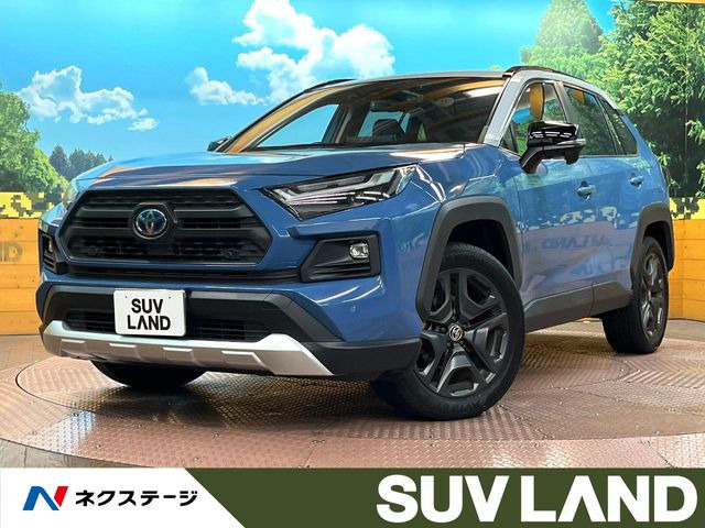 RAV4(トヨタ) 2.5 ハイブリッド アドベンチャー E-Four 4WD 中古車画像