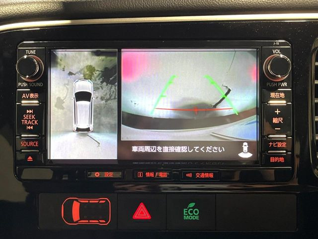 �y�}���`�A���E���h���j�^�[�z��p�̃J�����ɂ��A�ォ�猩���낵���悤�Ȏ��_��360�x�N���}�̎��͂��m�F���邱�Ƃ��ł��܂������p�������m�F���₷���A�����ꏊ�ł̐؂�Ԃ��⒓�Ԃ��X���[�Y�ɍs���܂��B