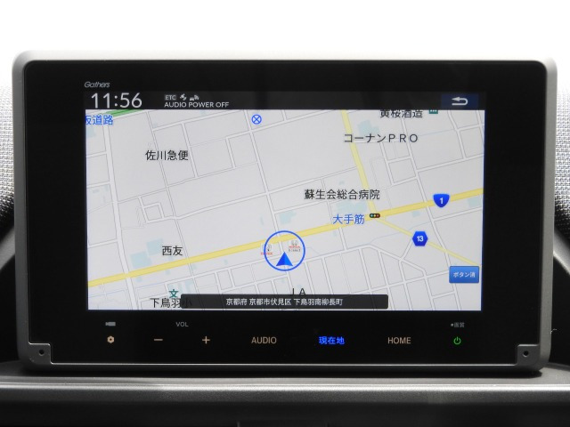フリード1.5 エアー EX