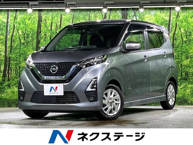 デイズハイウェイスターX