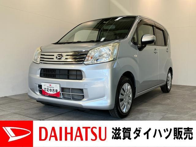 ムーヴL SAIII