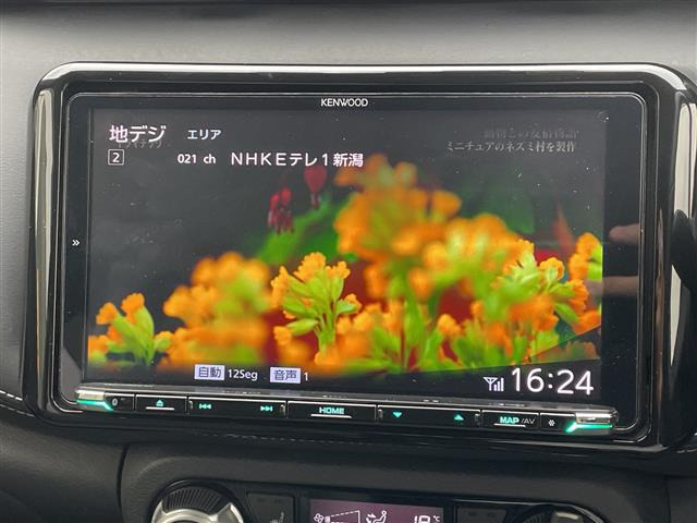 キックス