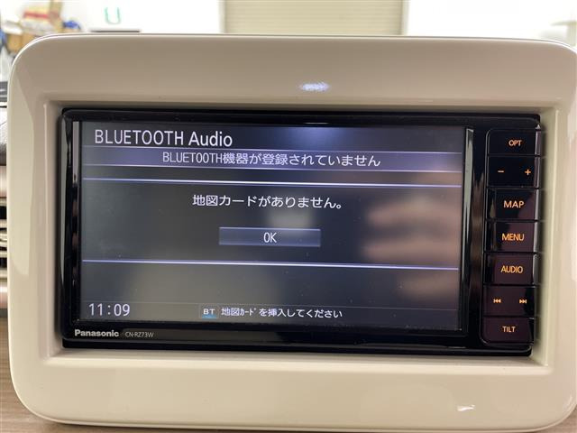 アルトラパンX