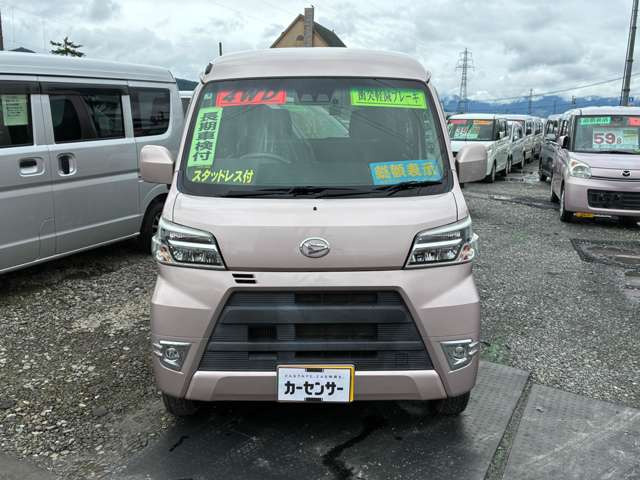 ハイゼットカーゴクルーズ ターボ SAIII ハイルーフ 4WD