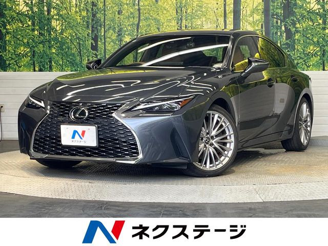 IS300h バージョンL