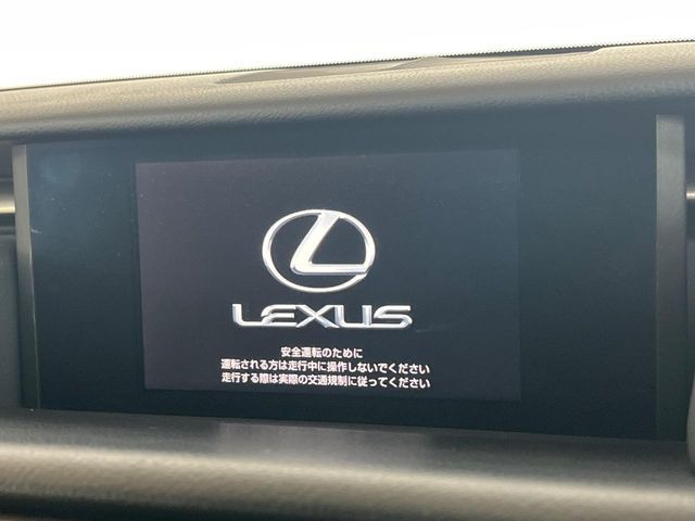 IS300h バージョンL