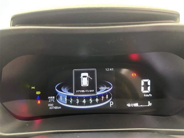 ライズ1.2 G