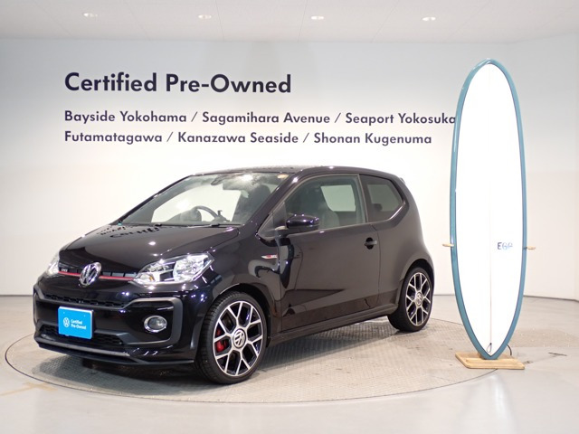 up!GTI