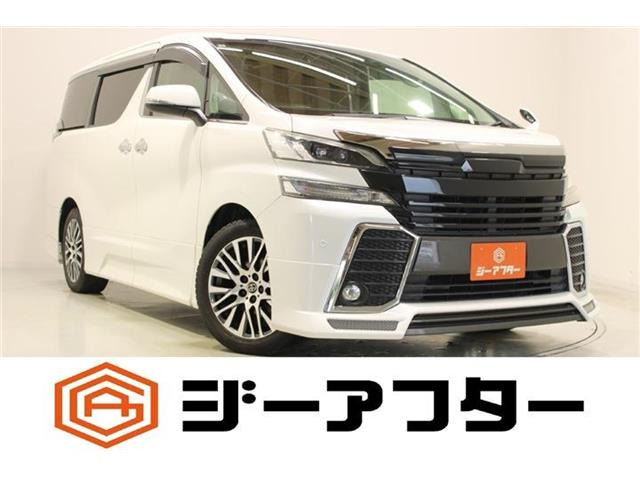 ヴェルファイア3.5 ZA Gエディション