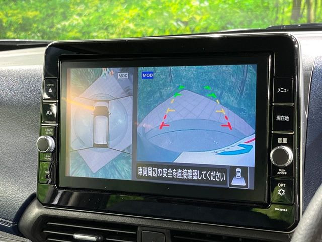 デイズハイウェイスターX
