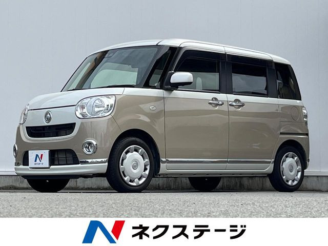 ムーヴキャンバスX メイクアップ リミテッド SAIII