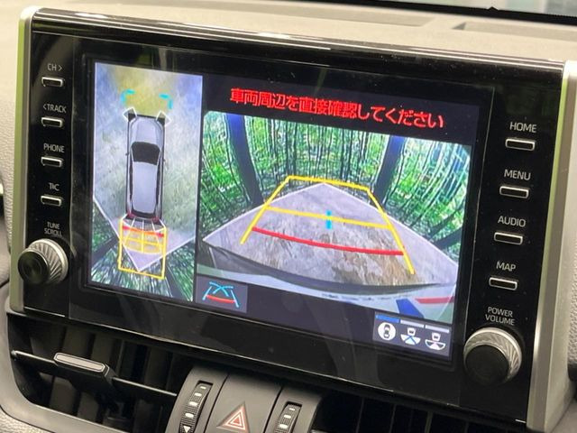 【パノラミックビューモニター】専用のカメラにより、上から見下ろしたような視点で360度クルマの周囲を確認することができます☆死角部分も確認しやすく、狭い場所での切り返しや駐車もスムーズに行えます。