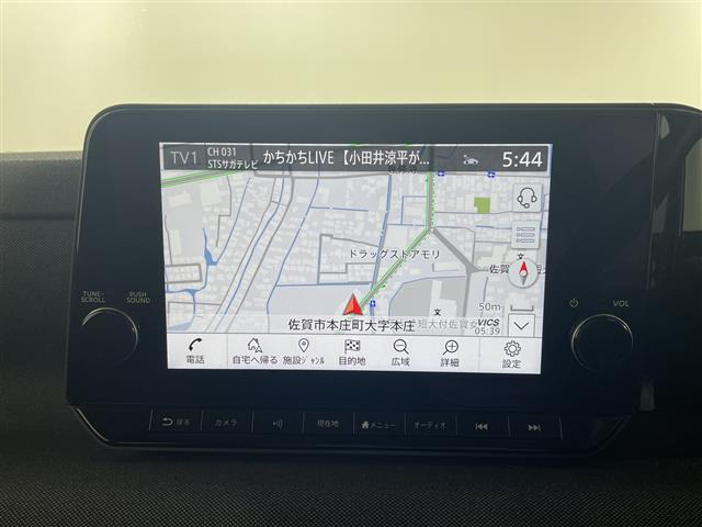 サクラG