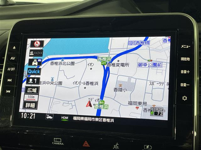 セレナ1.2 e-POWER ハイウェイスターV